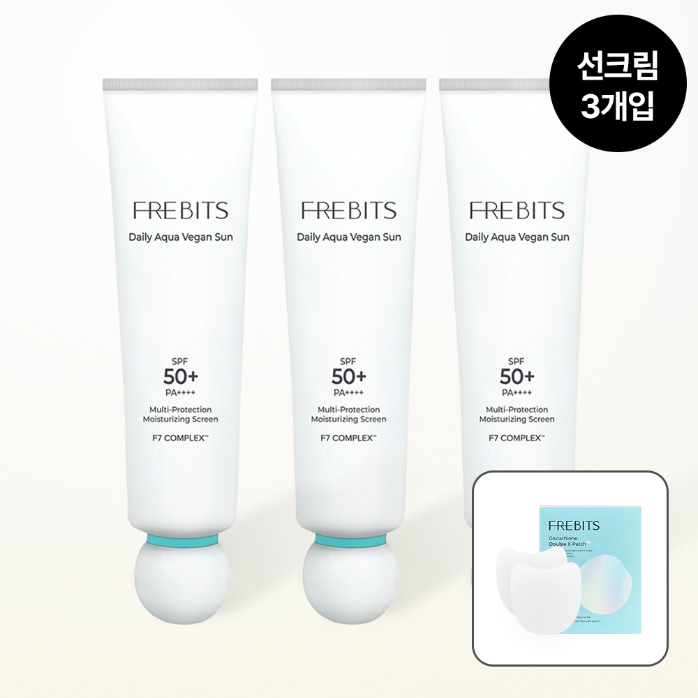 [3개 SET] 데일리 아쿠아 비건 선크림 50ml SPF50+ PA++... 솔직 후기 | 피부 타입별 분석 - 대표 이미지
