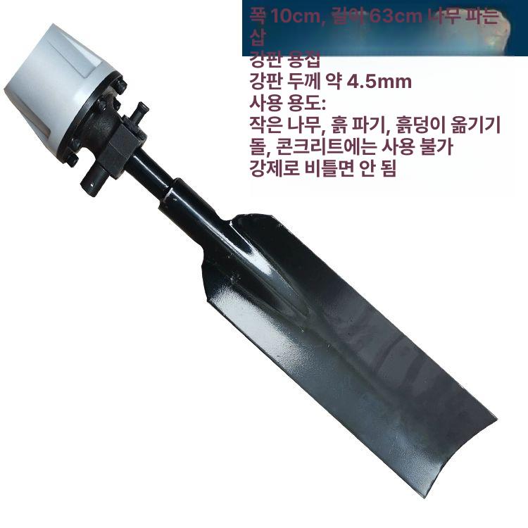 엔진굴착기 대형 버켓 굴삭기 쿠보타 중장비 케이스 장비 코마츠 키트 소형 핀 건설 디젤 - 상세 이미지 3