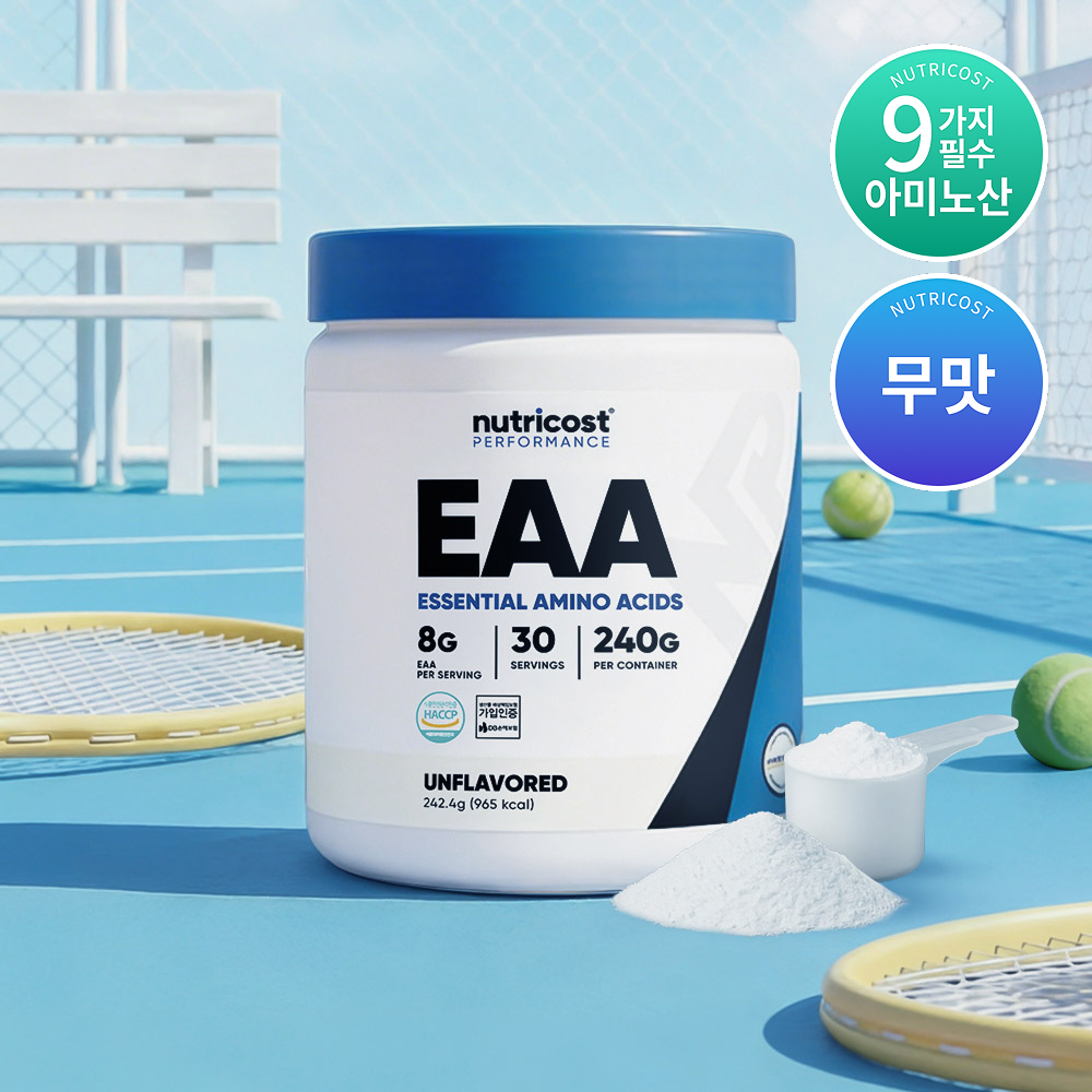 이썹닷컴