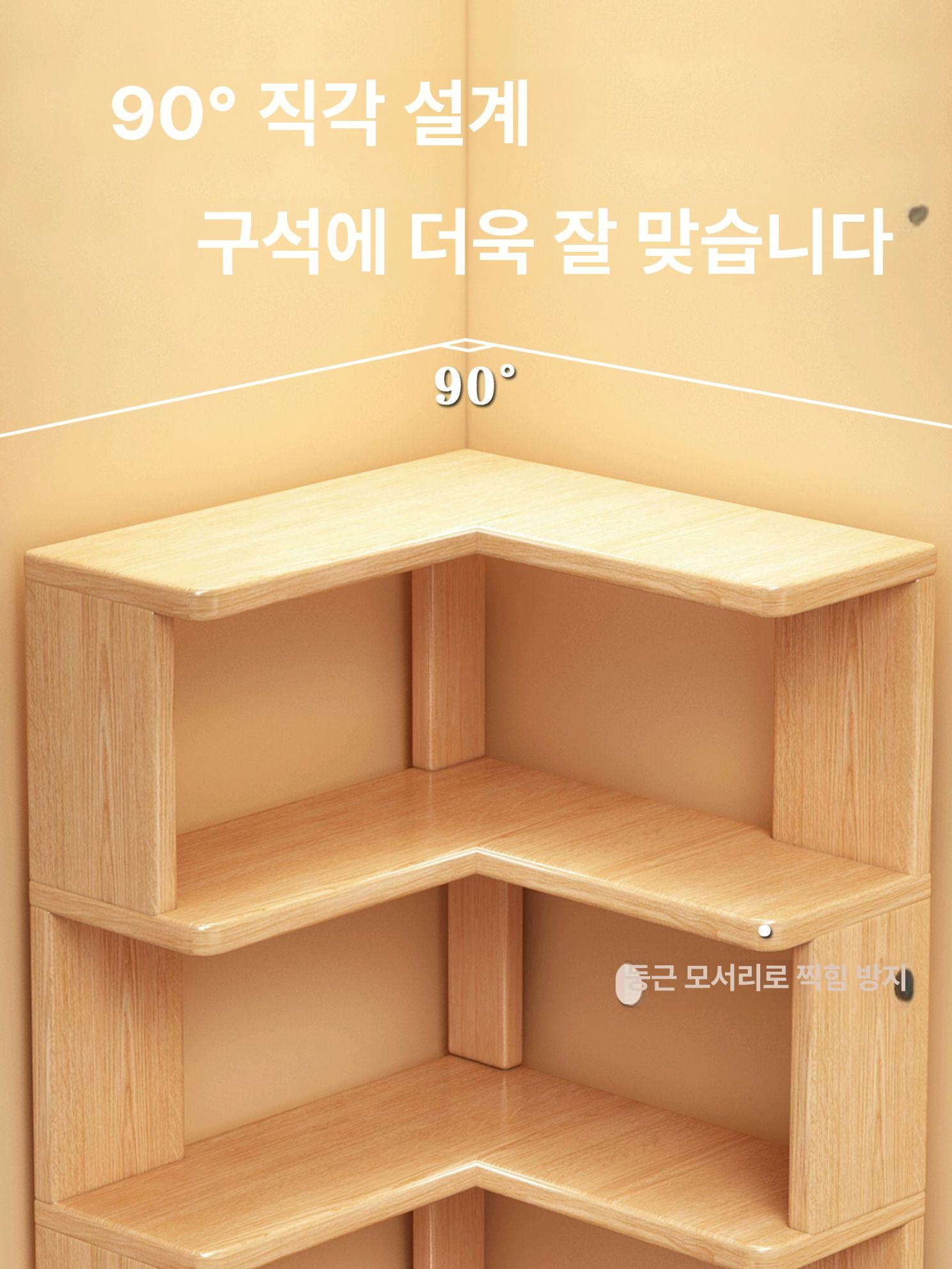 코너장 팬트리 수납장 선반 틈새수납장 진열장 주방 틈새장 슬라이딩 냉장고 책꽃이 가구 - 상세 이미지 3