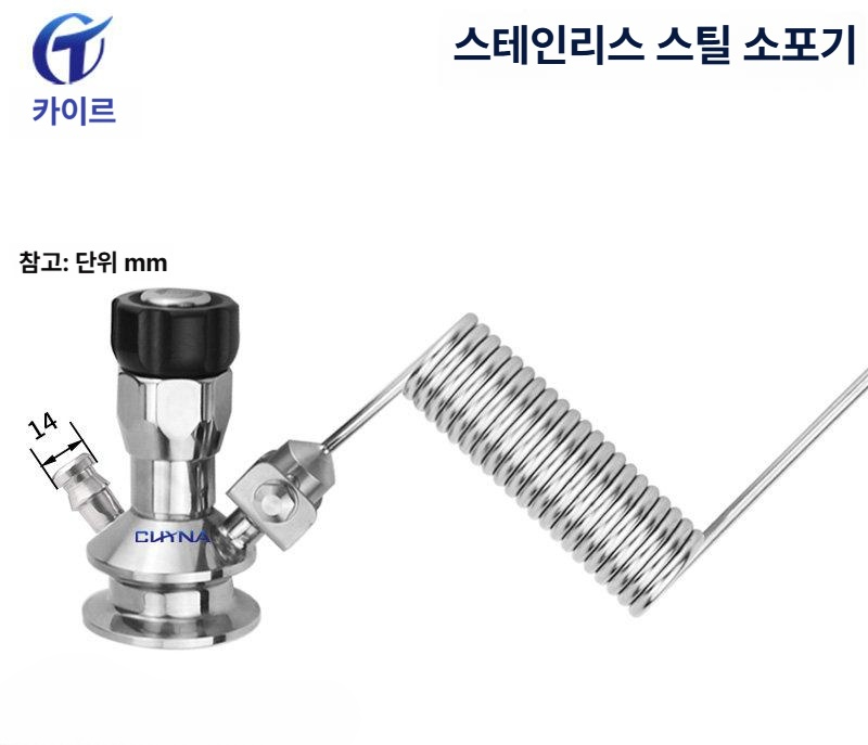 측정기 측정공구 캘리퍼스 측정 공구 작업 스테인리스 내경 도구 노기스 - 상세 이미지 5