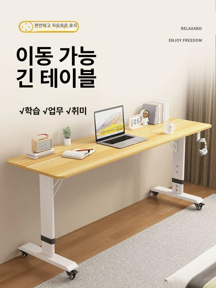 베드 테이블 이동식 침대용 화이트 바퀴달린 높낮이 미니 사이드 접이식 탁자 보조책상 - 상세 이미지 2