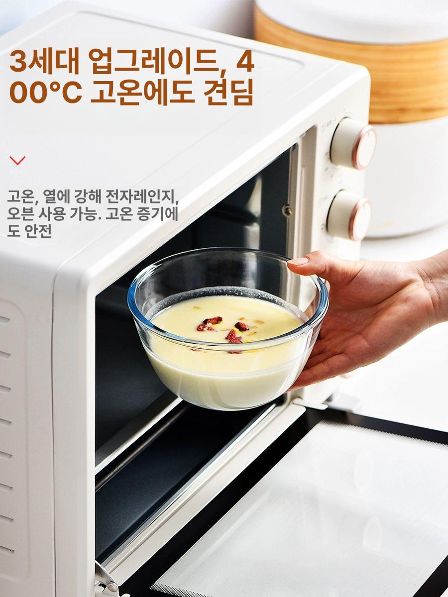 샐러드볼 대형 베이킹 뚜껑 유리그릇 내열 유리볼 강화 듀라렉스 용기 그릇 수프 유리 - 상세 이미지 2