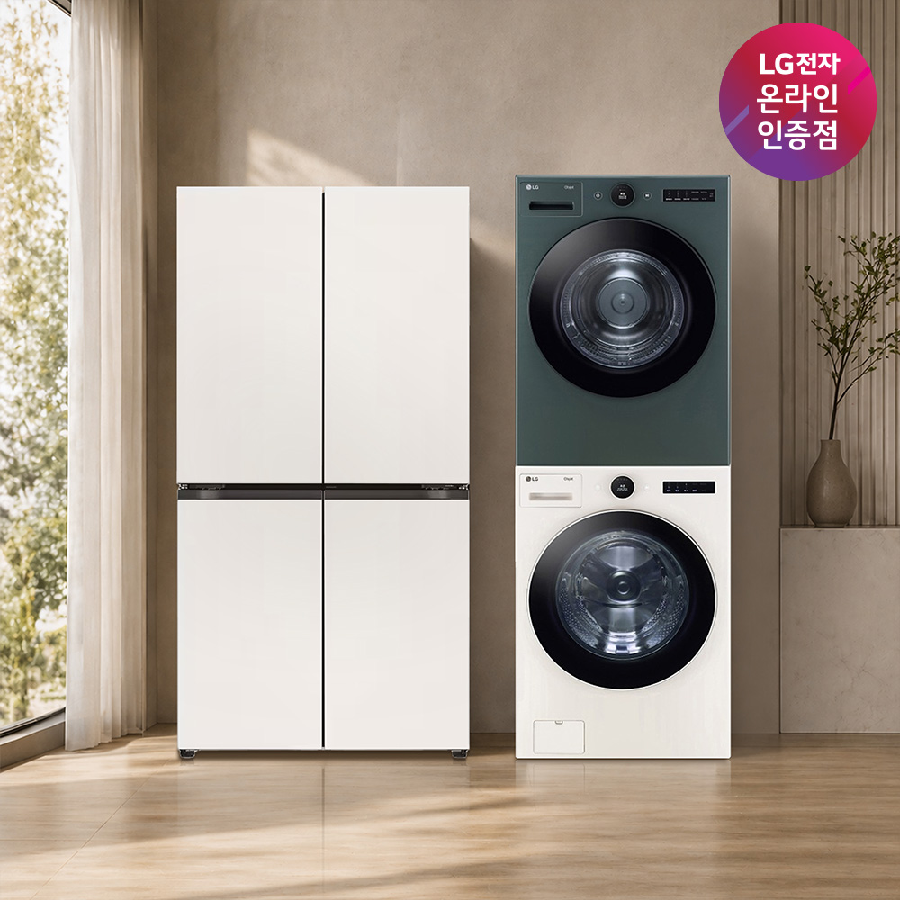 LG 디오스 AI 오브제컬렉션 매직스페이스 냉장고 + LG 트롬 세탁기건조기 세트 (T876MEE111 + FX24ENR-GNG) - 상품 이미지