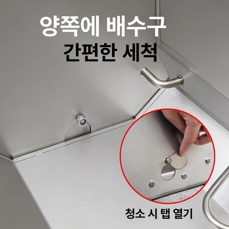 급여기 밥통 스텐 염소사료통 대형 축사 건초 양면 스테인레스 양 농장 여물통 먹이통 먹이 - 상세 이미지 5