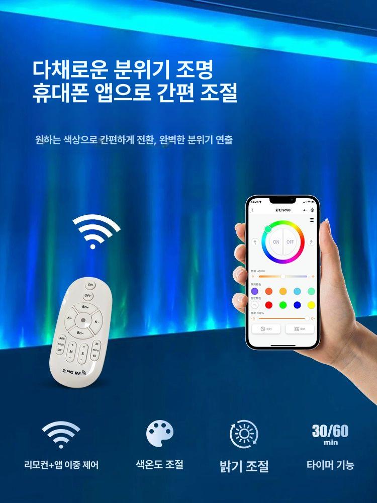 물결조명 3d 램프 인테리어 조명 움직이는 벽면 카페 불꽃 박물관 주광 물결 벽등 파도 - 상세 이미지 3