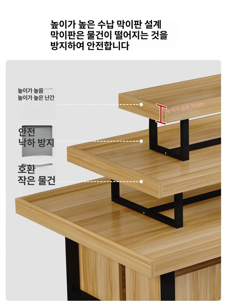 진열대 선반 철제 소형 총 확장 매대 고하중 옆 과자 베란다 미니 창고 간식 폭 거치대 - 상세 이미지 4
