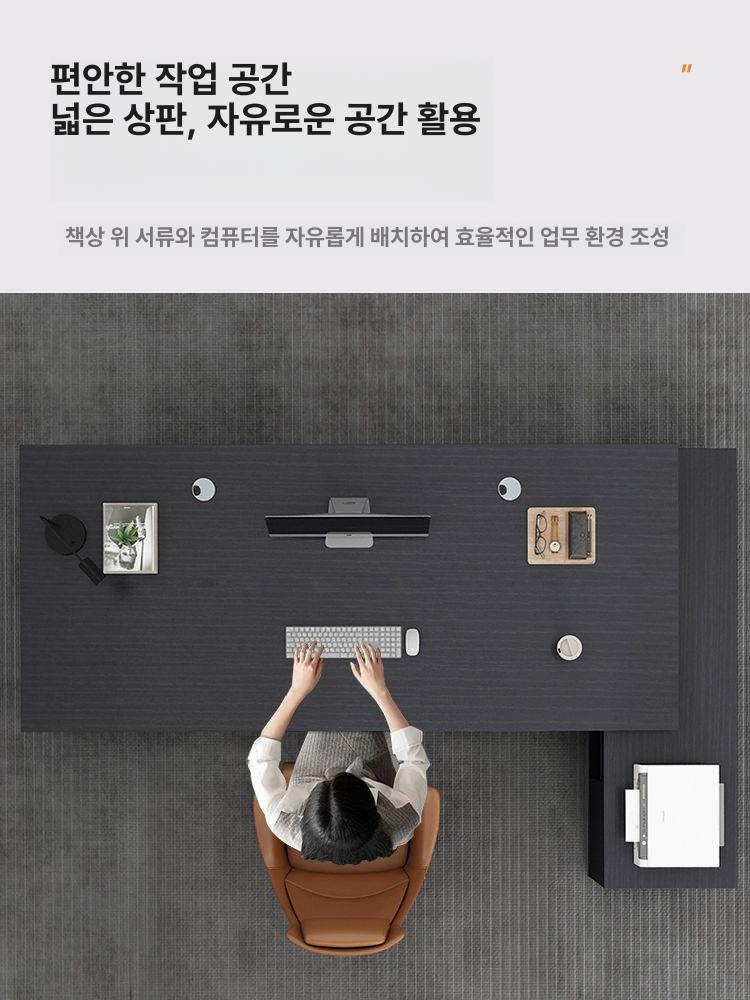 임원책상 데스크 수납 고급 중역용 책상 회사 사무용 가구 디자인 임원 사무실 중역 캐비닛 - 상세 이미지 3