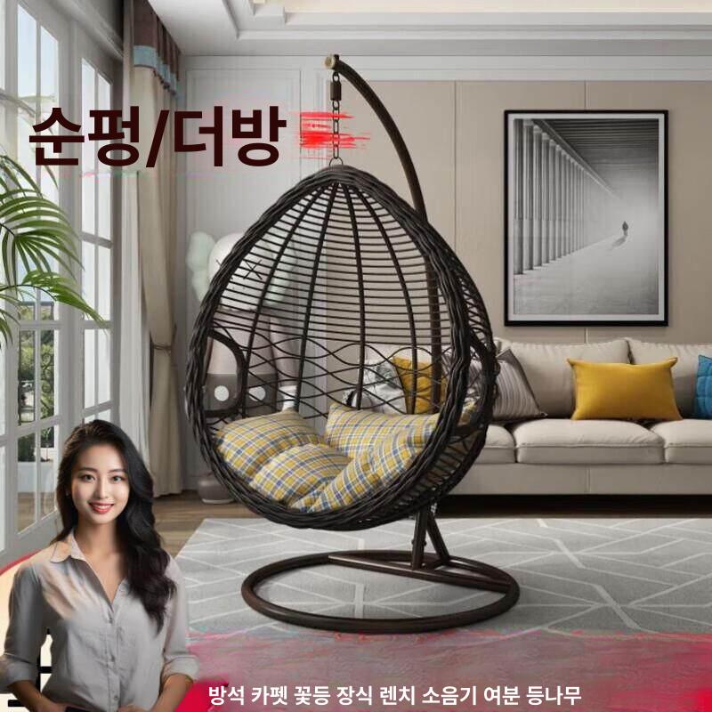 체어 의자 흔들 발코니 정원 행잉 그네 카페 벤치 리클라이너 포엥 라탄 휴식 커버 거실 - 상세 이미지 2