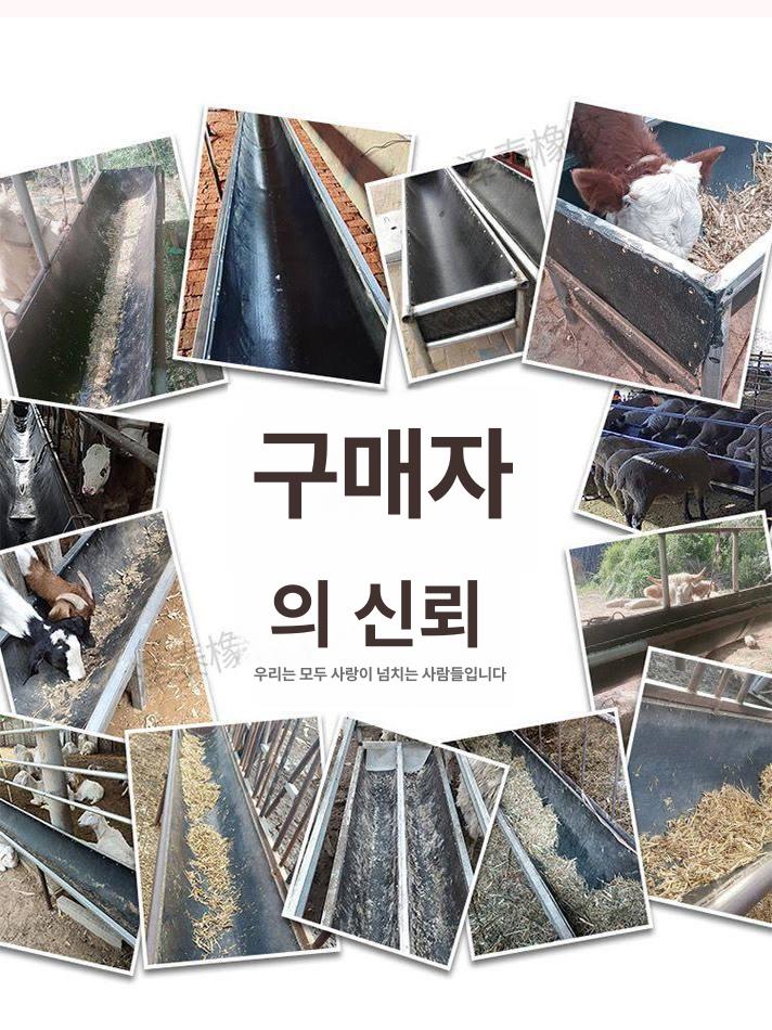 화물차 적재함 고무판 미끄럼방지 깔개 포터 논슬립 공업용 트럭 방수 폭 시트 발판 용달 - 상세 이미지 2