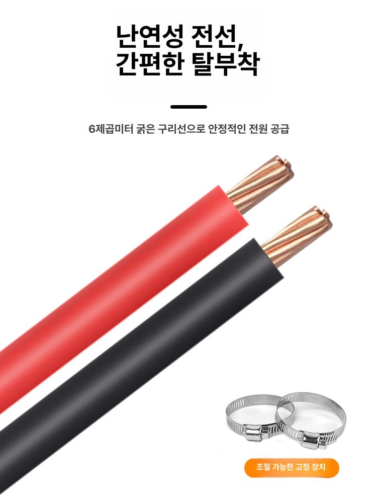 캠핑 온풍기 차박 소형 난방기 난로 사무실 팬히터 가정용 무선 책상 업소용 히터 야외 - 상세 이미지 5