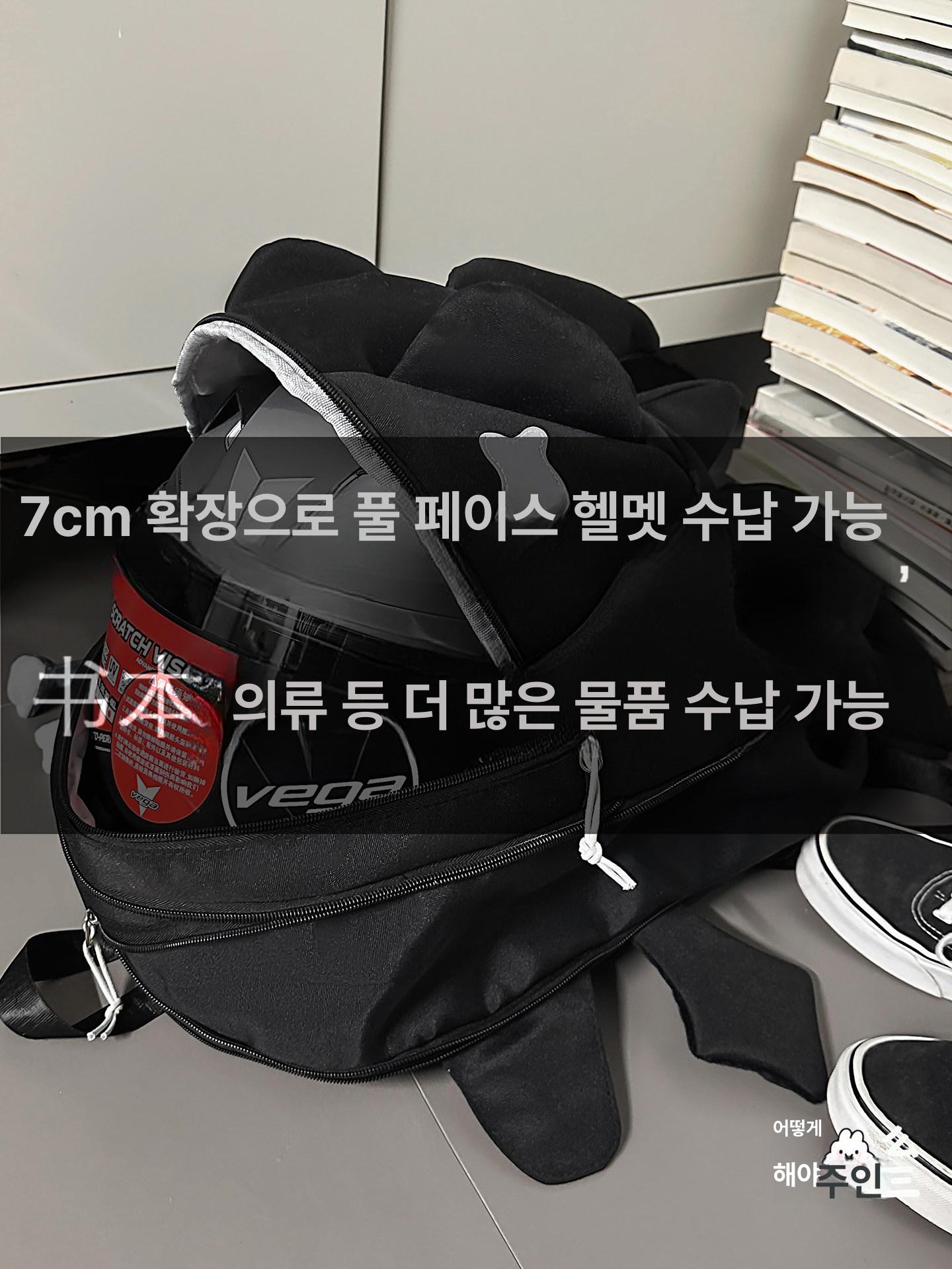 샤크 백팩 오토바이 헬멧 가방 사이클링 스포츠 일상 대용량 남녀공용 여행용 상어 스쿨백 블랙 헬멧 미지원 없음 - 상세 이미지 5