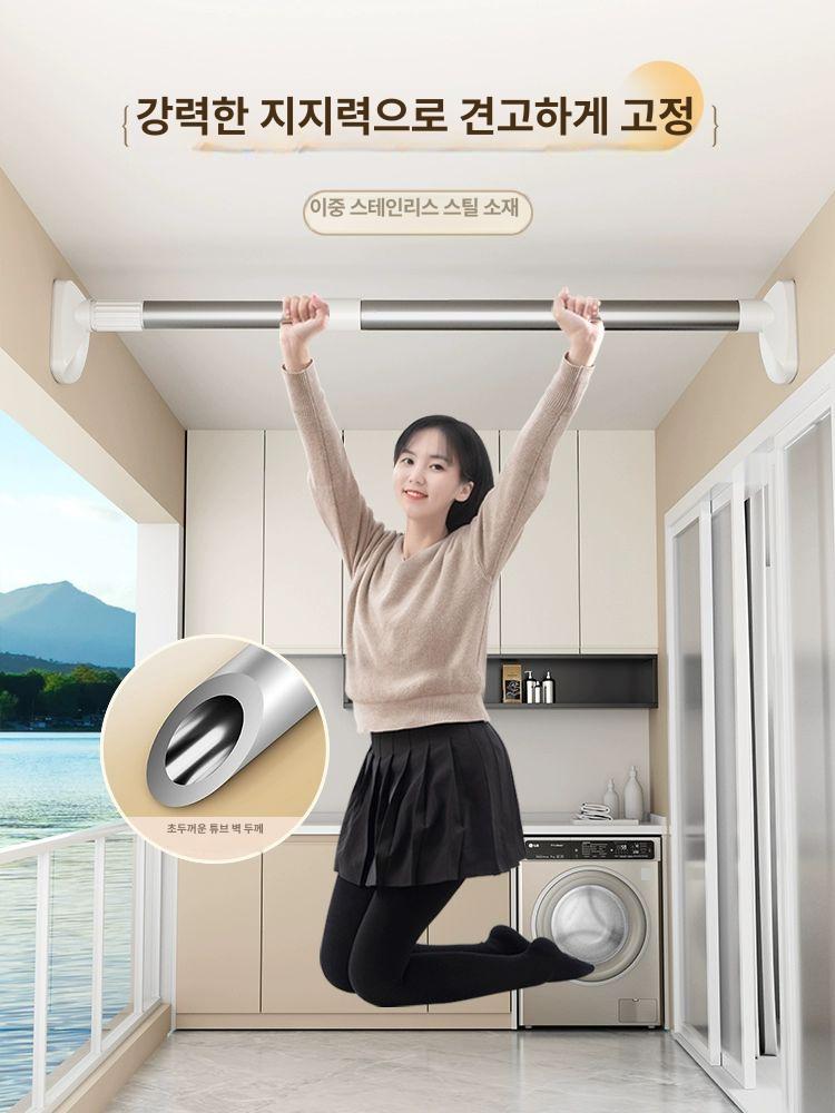 옷걸이봉 압축봉 행거 리스 410 옷봉 초강력 힘센 지주 강화 33 88-140cm 옵시디언블랙 무타공 벽면 부드러운 확장 - 상세 이미지 2
