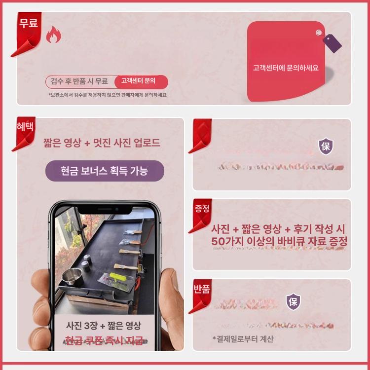 구이 그릴 대형 업소용 불판 철판 삼겹살 식당 고기 사각 그리들 꼬치구이 꼬치 숯불 - 상세 이미지 4