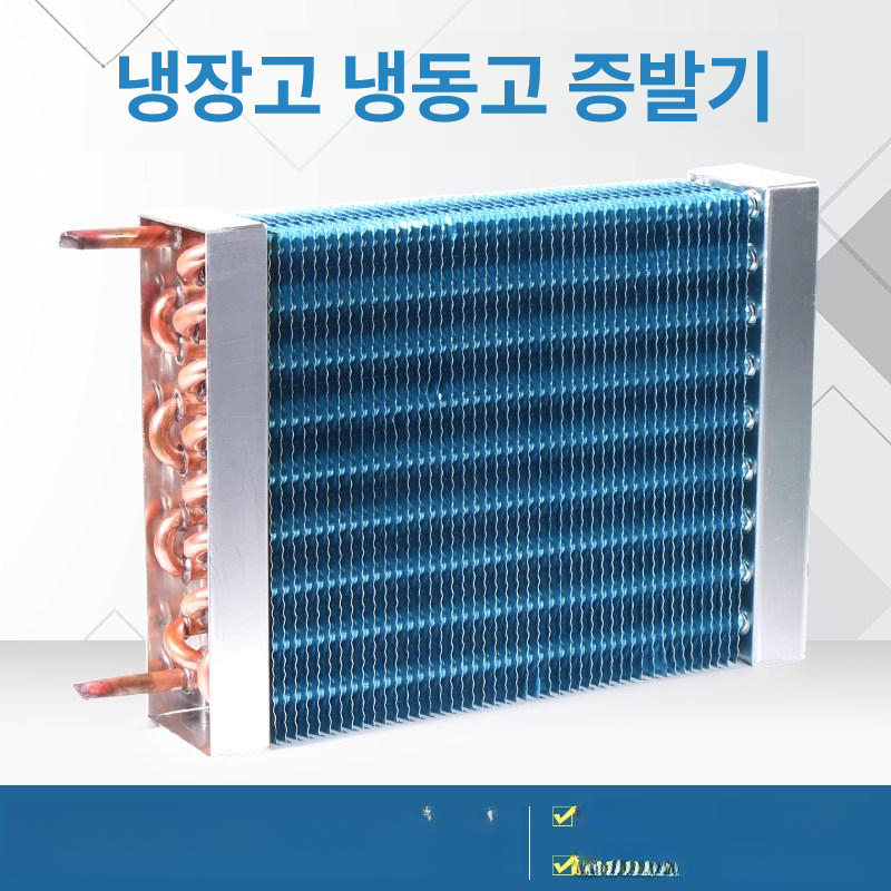 비닐하우스 냉각기 열교환기 소형 수냉식 스퀘 축사 순환팬 냉장고 공기 농업용 산업용 냉각 - 상세 이미지 4