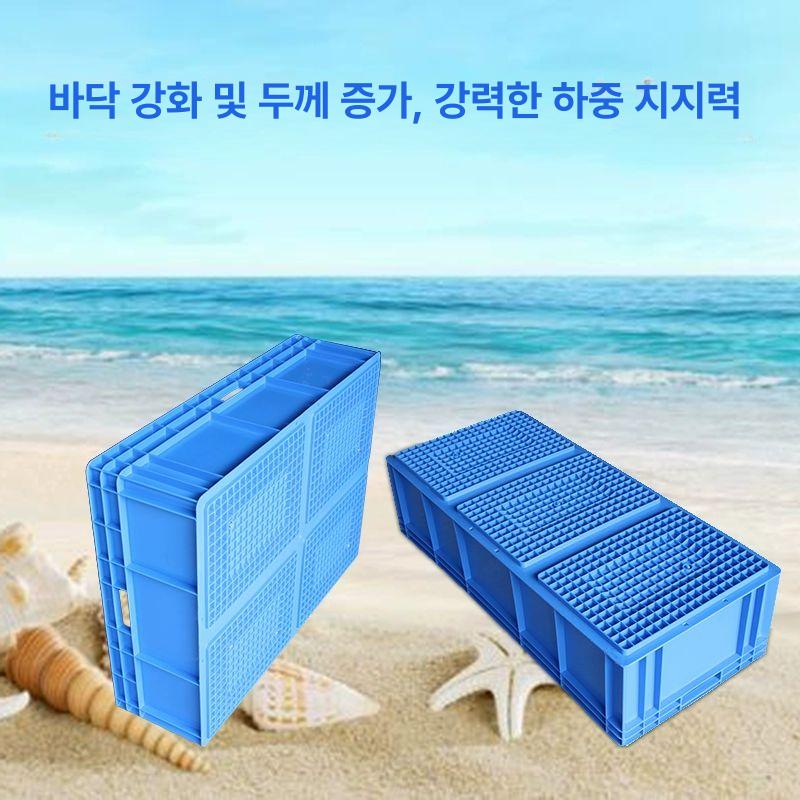 대형 플라스틱 박스 투명 120l 보관함 초대형 부품 접이식 폴딩 인형 수납함 대용량 - 상세 이미지 4