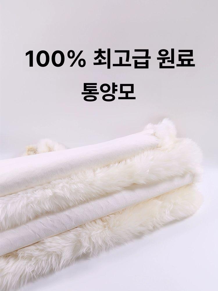 양털방석 양모 천연 둥근 산 원형 경량 시트 의자 양털 천연양모방석 사각 - 상세 이미지 4