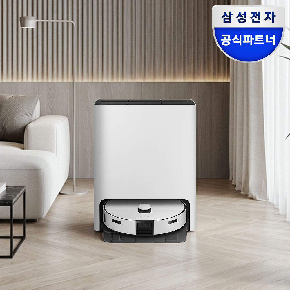 네이버 삼성공식파트너 우주 삼성 비스포크 AI 스팀 로봇청소기 9700 물걸레 올인원 스팀살균 사물인식