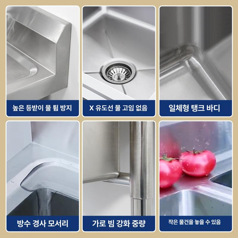 업소용 싱크대 개수대 조리대 업소용개수대 씽크대 스텐싱크대 소형 식당용 야외 스테인레스 - 상세 이미지 3