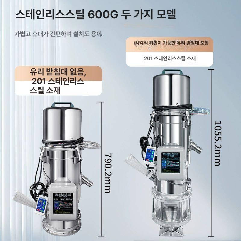 자동 흡출기 스크류 이송기 분말 사료 컨베이어 분체 환기 그림과 산업용 자동셔터 이송 - 상세 이미지 4