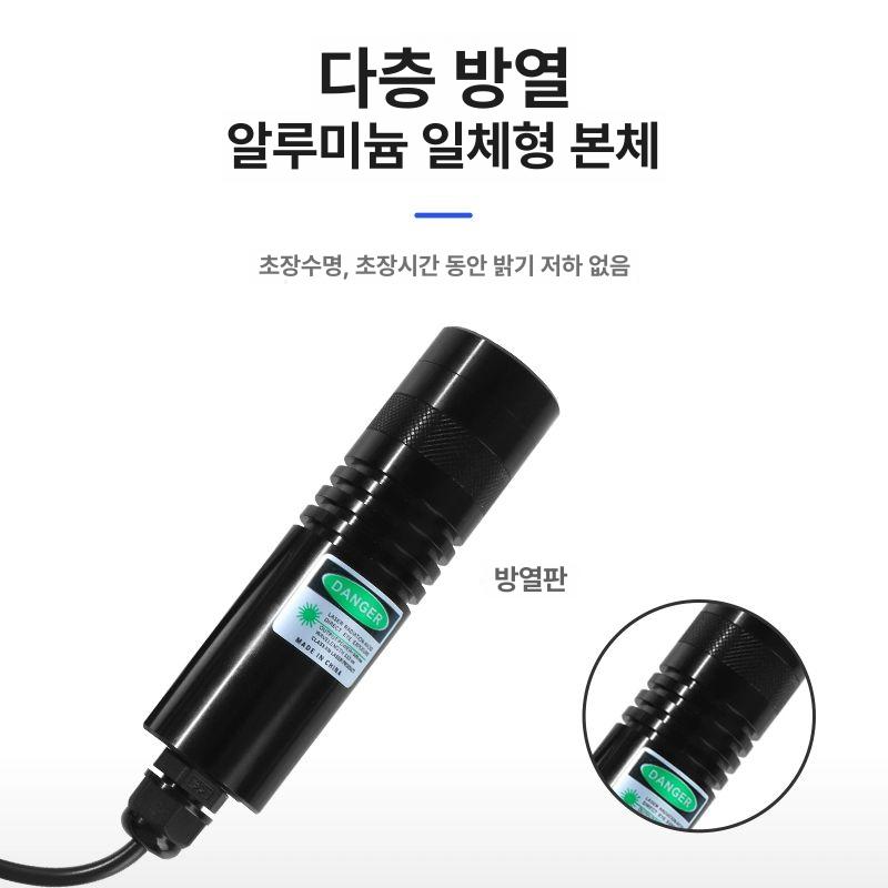 목공 수평계 레벨링 포켓형 레벨 정밀 마킹 표시기 적외 측정 눈금자 긋기 가이드 접이식 - 상세 이미지 4