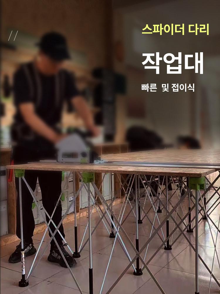 접이식 테이블 캠핑 알루미늄 로티 메쉬 버너 식탁 경량 보조 피크닉 사이드 롤테이블 - 상세 이미지 3