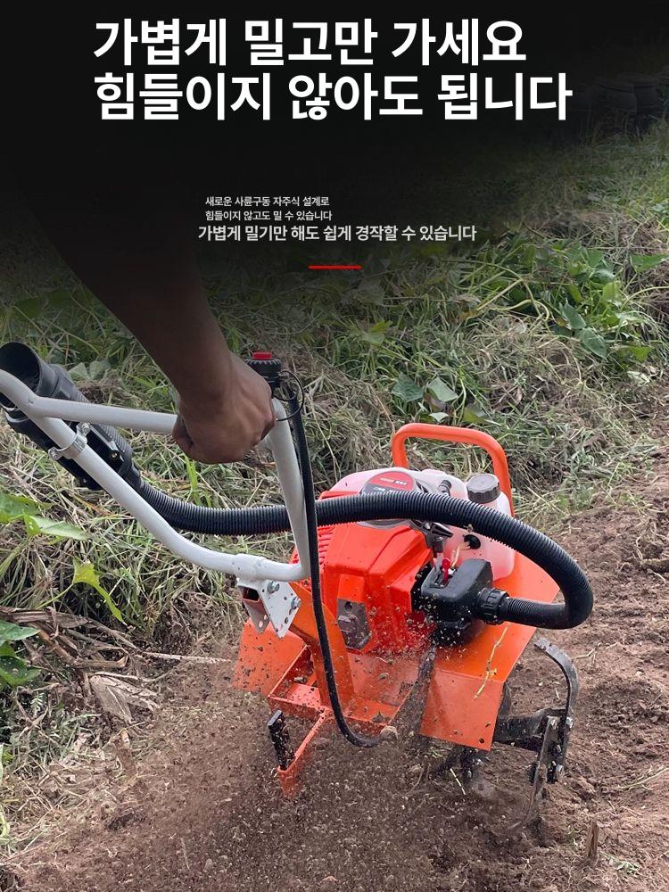 미니경운기 배토기 농기계 부품 쟁기 로터리 농업용 트랙터 경작기 두둑 소형 엔진 - 상세 이미지 2