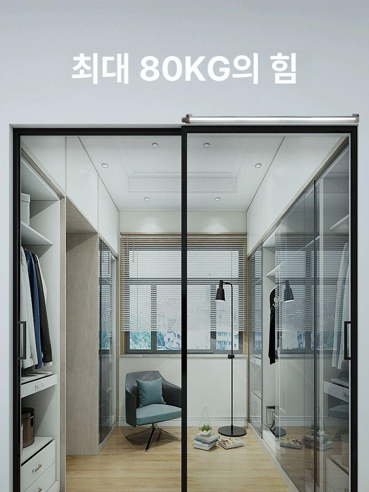 커튼봉 벽 옷 봉 가구 행거 시스템 걸이 선반형 창문 옷걸이 피팅룸 가림막 탈의실 홀더 - 상세 이미지 3