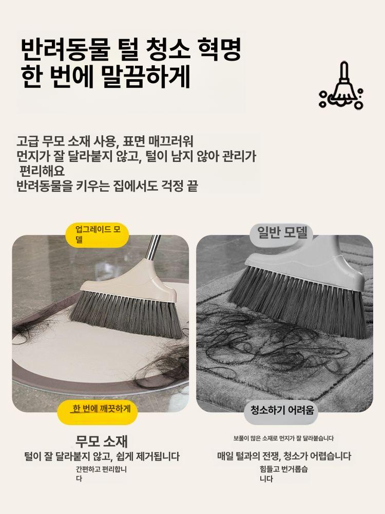 욕실매트 규조토 발판 미끄럼방지 노아초이스 키친 싱크대 깔판 현관 발수건 발매트 샤워 - 상세 이미지 4