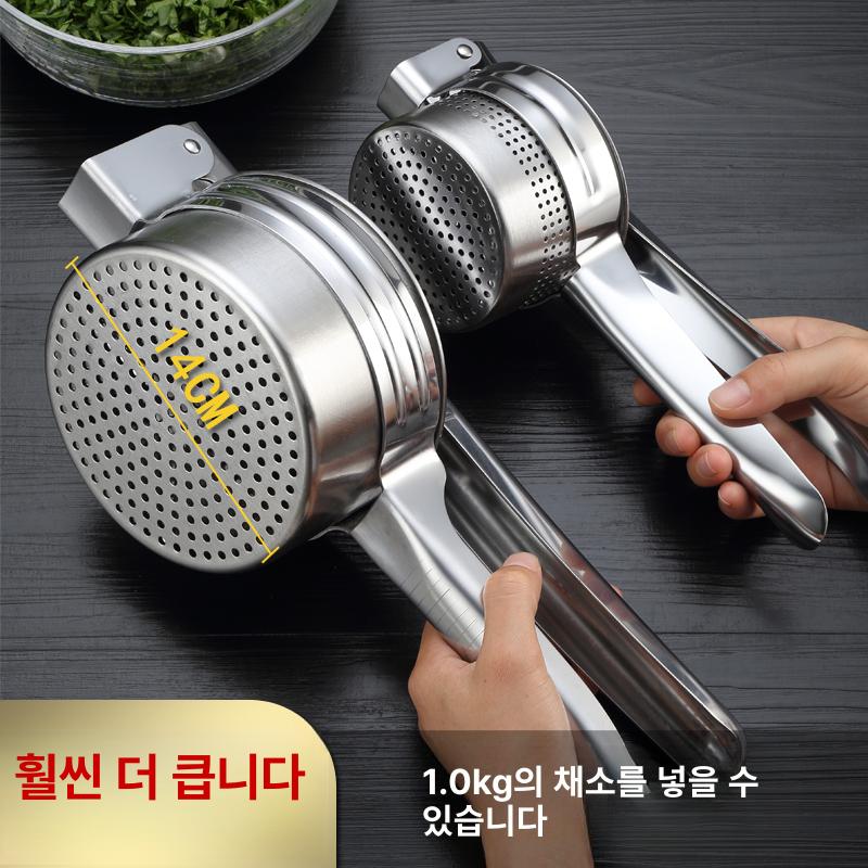 스텐 스퀴저 기름 스틸 소형 과일 착즙기 압착기 참치 바닥 전공 짜는 즙짜개 스테인레스 - 상세 이미지 3