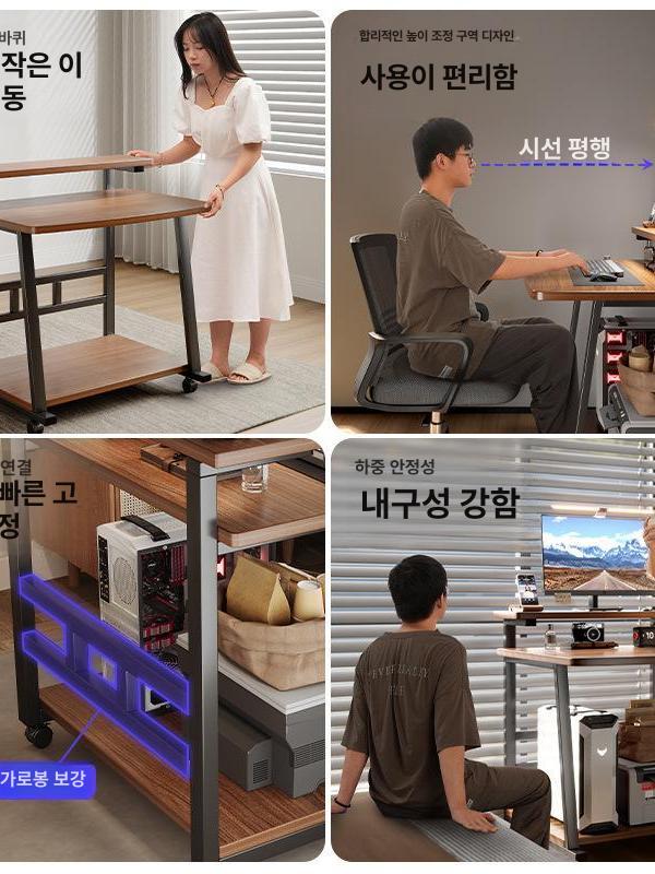 슬림 컴퓨터책상 원룸용 이동식 스타일 조립식 모던 사무실 원룸 심플 우드 소형 좁은방 - 상세 이미지 4