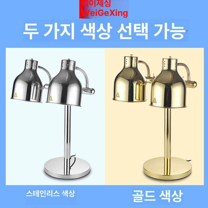 푸드워머 음식 워머 케이터링 조명 캔들 보온 램프 접시 가정용 접이식 테이블 전기 그릇 - 상세 이미지 3