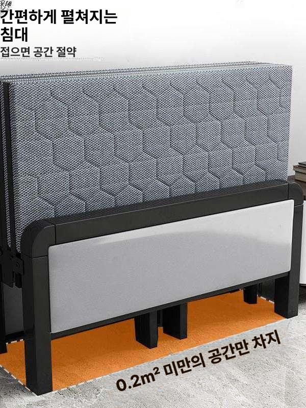 간이 침대 접이식 폴딩 휴대용 싱글 열선내장형 라꾸라꾸침대 이동식 사무실 공간활용 오피스 - 상세 이미지 3