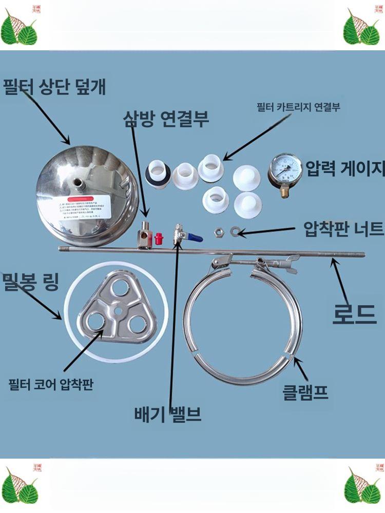 스테인리스 필터하우징 지하수 여과기 스텐백필터 농업 제거 가정용 정제기 불순물 클램프형 - 상세 이미지 5