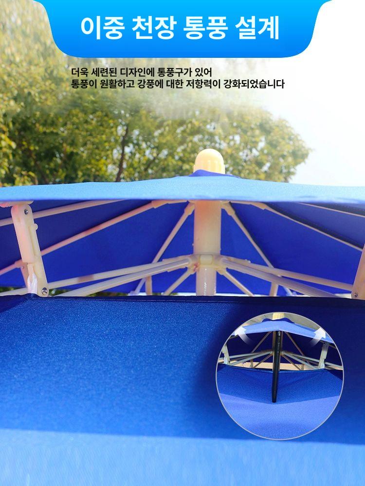 플리마켓파라솔 대형 그늘막 테라스 마당 카페 발코니 어닝 접이식 폴딩 직사각 행사용 우산 - 상세 이미지 5
