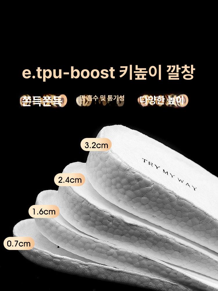 등산화깔창 러닝화 안전화 구두 여성 푹신한 군화 일회용 군대 신발 기능성 런닝화 아치 - 상세 이미지 2
