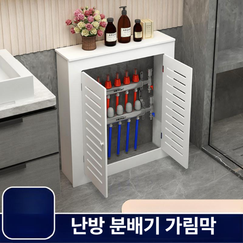 보일러 분배기 배관 가리개 수도 캐비닛 배관가리개 밸브 가림막 화장실 온수기 파이프 온수 - 상세 이미지 5