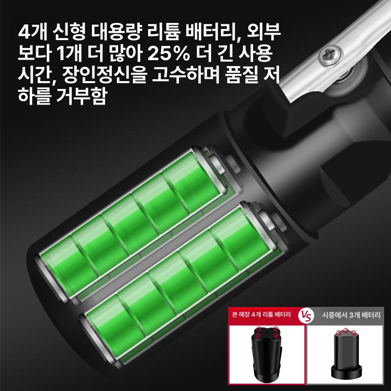 묵 전동 생선 수산물가공 전문가용 용품 제거기 비늘 범용 사시미 껍질제거기 비늘치기 칼날 - 상세 이미지 2