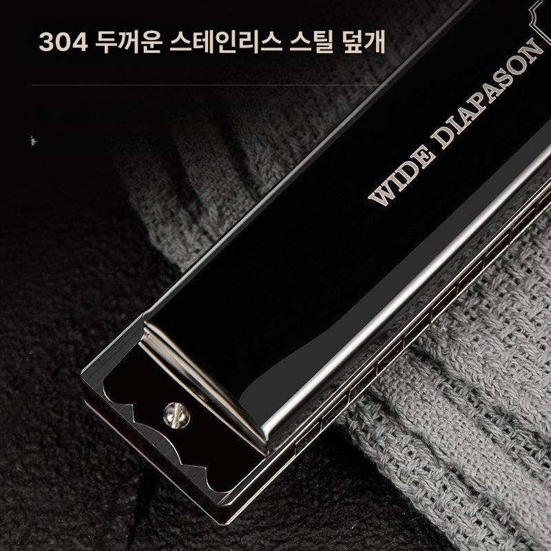 하모니카 블루스오르간 반음계 입문용 스완 이스트탑 연주자 교육 블루스 용 톤 선물 세트 - 상세 이미지 3