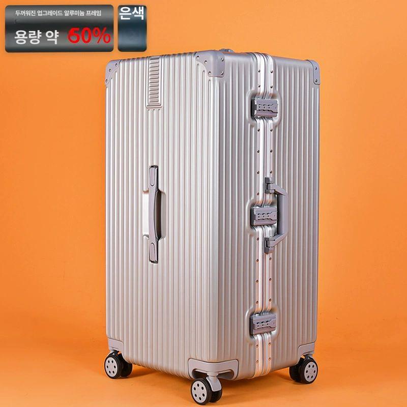 수하물 교환학생 캐리어 화물용 럭셔리 휠 대용량 유학 여행용 가방 여행 이민캐리어 프레임 - 상세 이미지 3