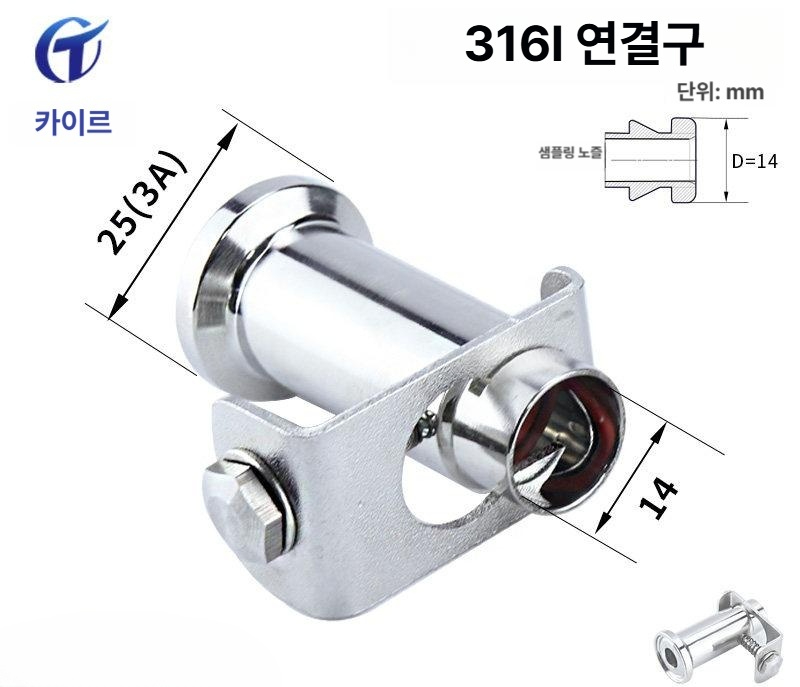 측정기 측정공구 캘리퍼스 측정 공구 작업 스테인리스 내경 도구 노기스 - 상세 이미지 4