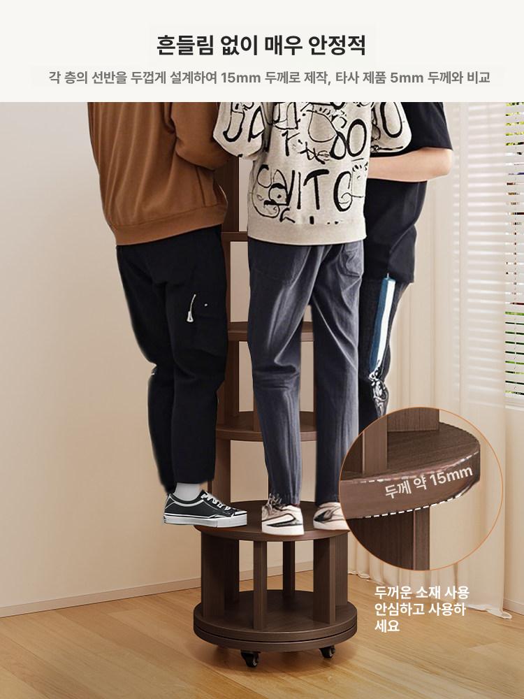 원목 회전책장 거실 수납 인테리어 책장 슬림 선반 거실서재화 코너 다용도 안방 - 상세 이미지 5