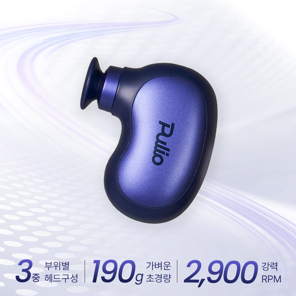 상품 이미지 2