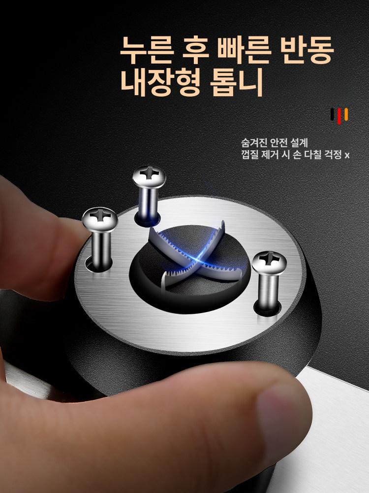 밤탈피기 자동 밤까는기계 업소용 밤깎기 탈피기 대형 박스형 까는 껍질 강철 제거기 밤따개 - 상세 이미지 3