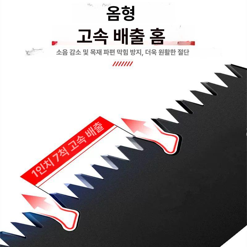 우드 목공 공예 접이식 조각도 목각 카빙 우드공예칼 대형 세트 목공용 조각칼 우드공예 - 상세 이미지 3