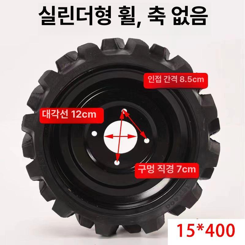 경운기 관리기 고무바퀴 무선 엔진 트랙터 소형 장작 바퀴 전동 배터리 기계 로타리 밭갈이 - 상세 이미지 3