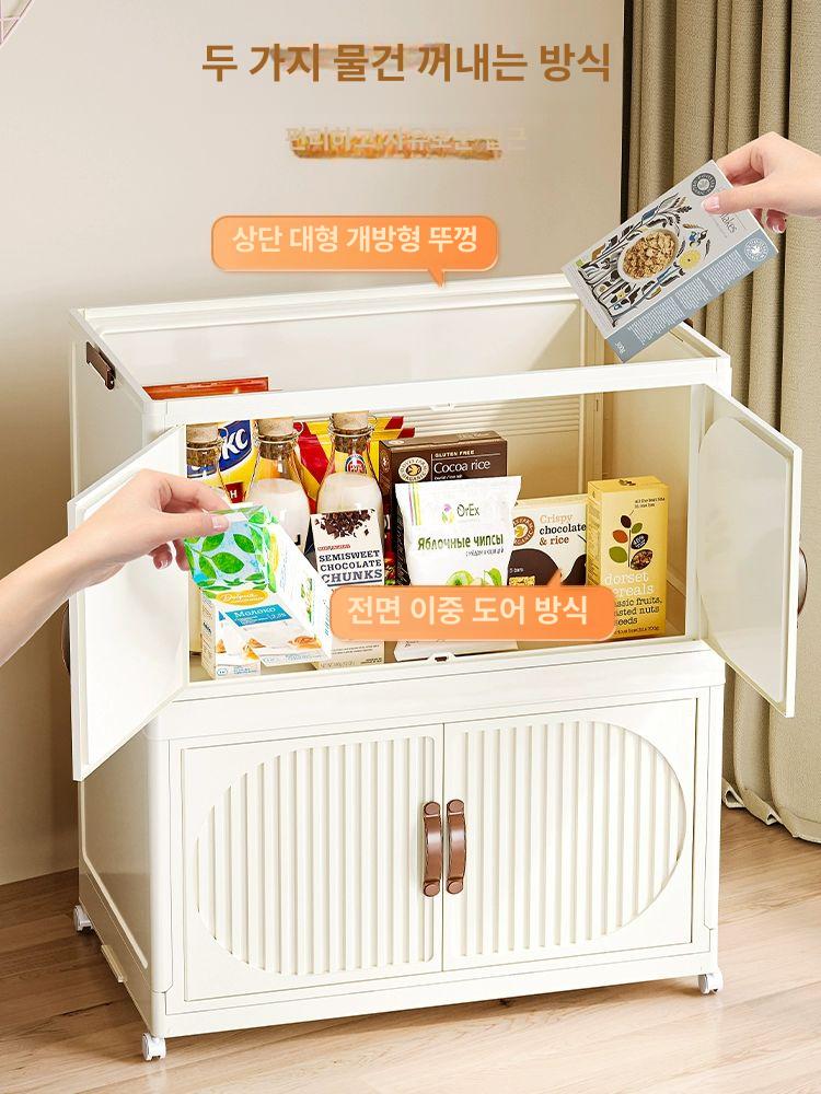 다기능 접이식 수납장 리빙박스 폴딩 색 서랍장 옷장 크림색 수납 방진 선반 주방 보관 - 상세 이미지 3