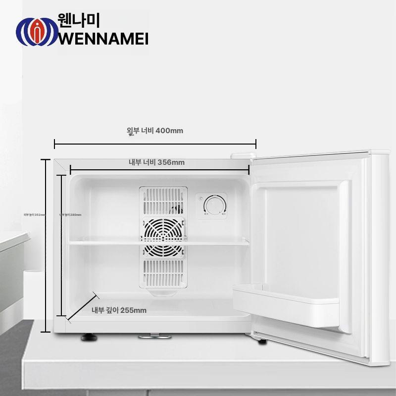 소형 냉장고 원룸 투도어 자취방 원룸냉장고 냉동 사무실용 침실 미니 컴팩트 탕비실 신혼 - 상세 이미지 3