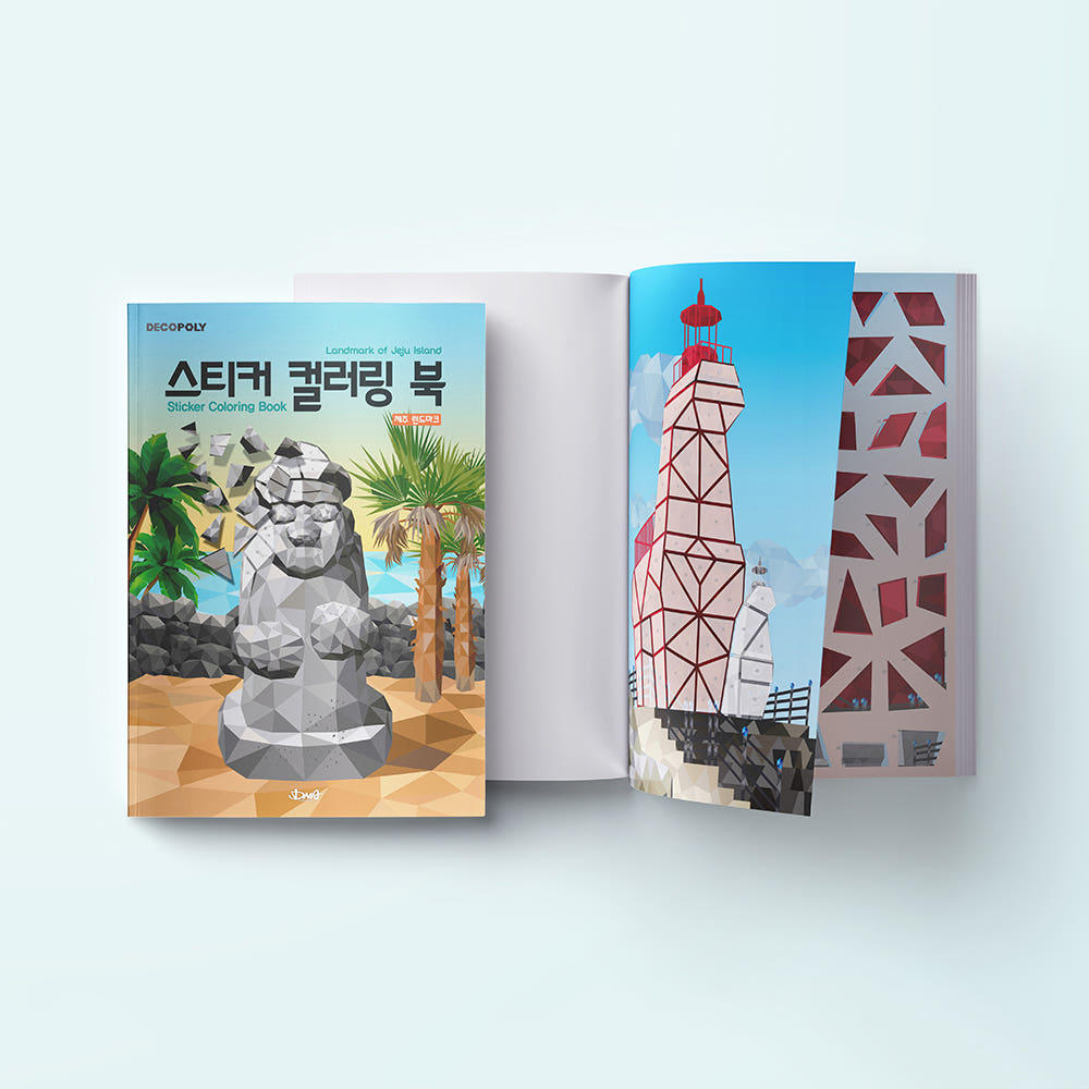 상품 이미지 3
