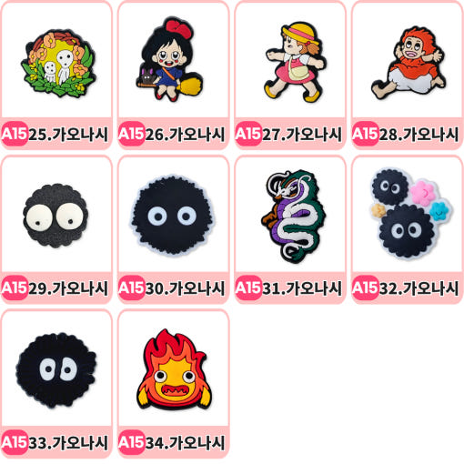thumbnail-3